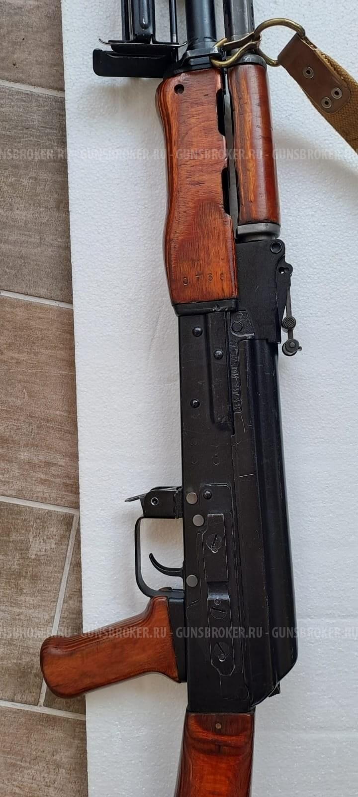 РПК Н Вепрь-3В 7.62
