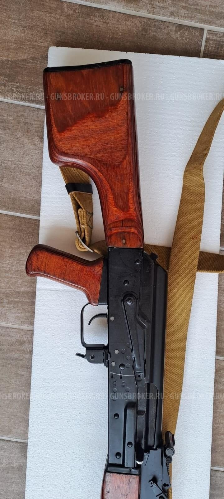 РПК Н Вепрь-3В 7.62