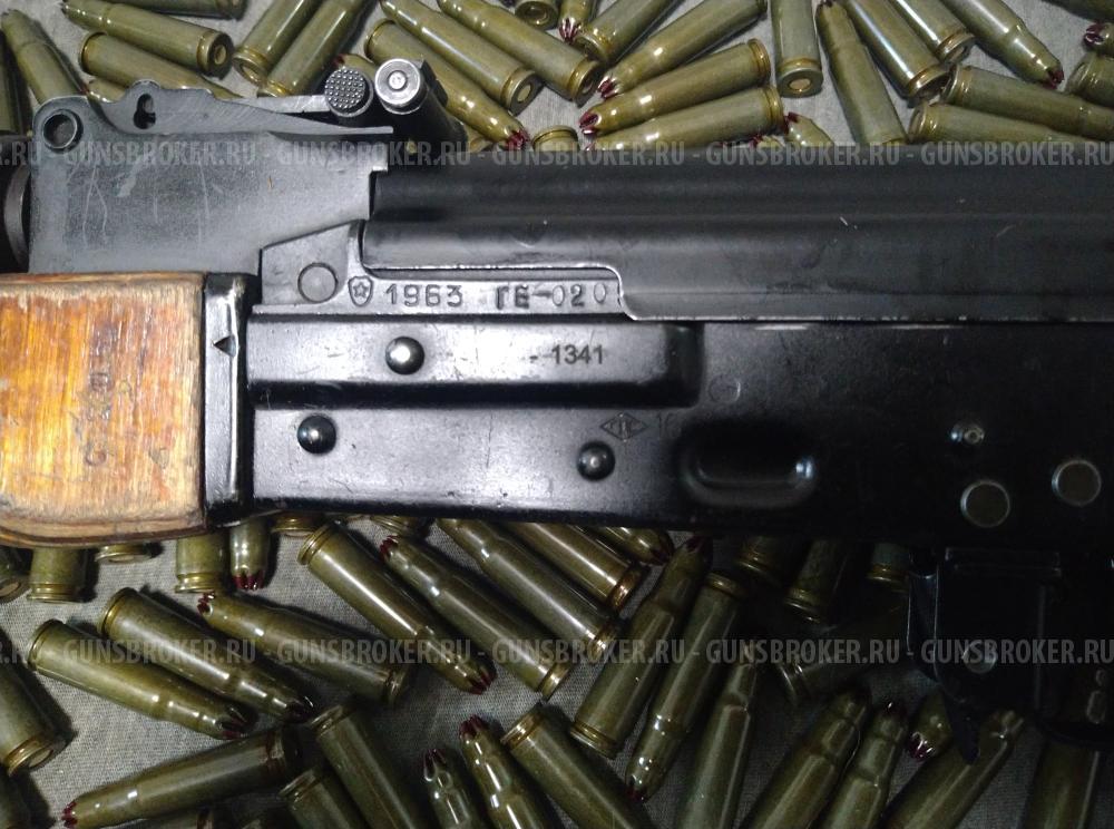 РПК-СХП (ВПО-926)