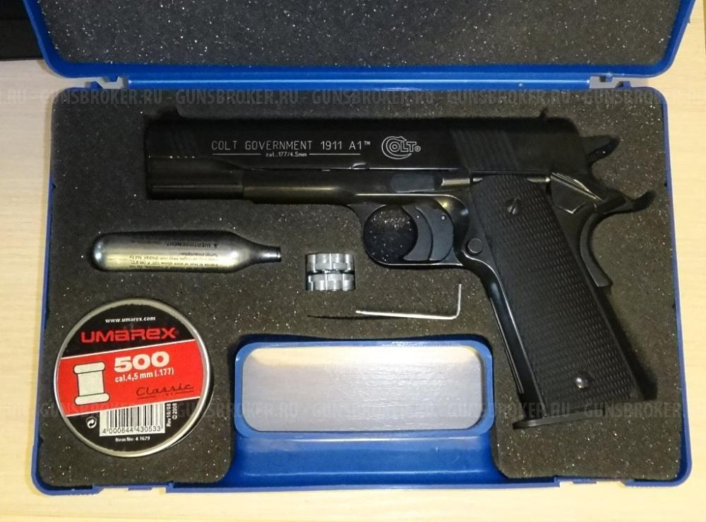 Umarex Colt 1911