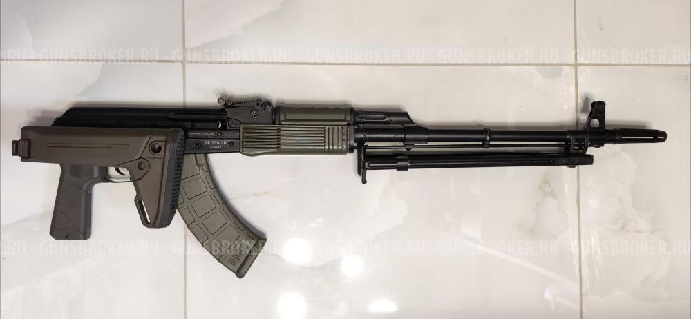 РПКС "пограничный" в Магпуле (ВПО-137, Вепрь-3В)