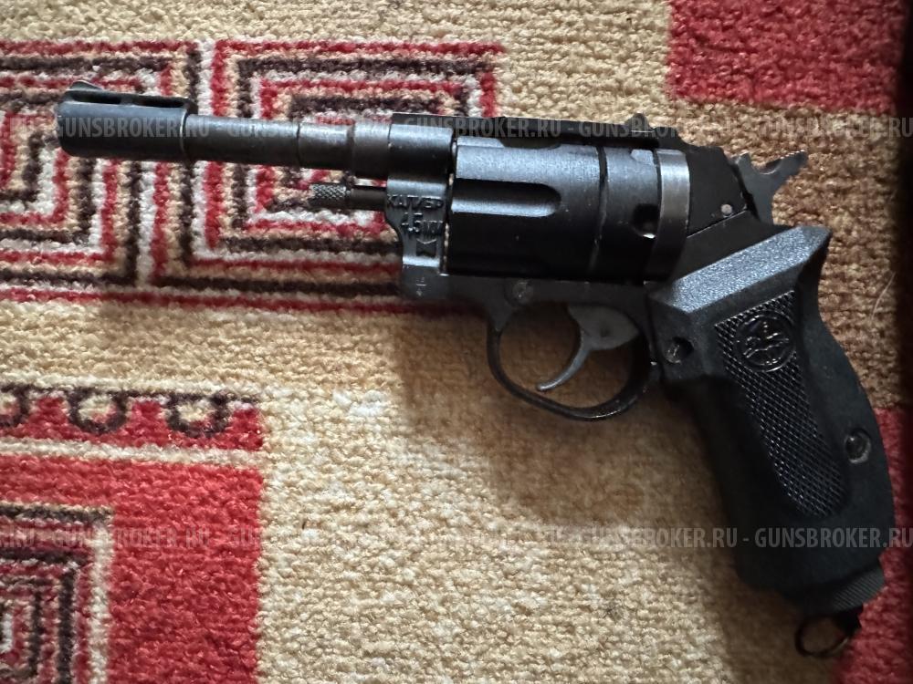 Рпш златоуст