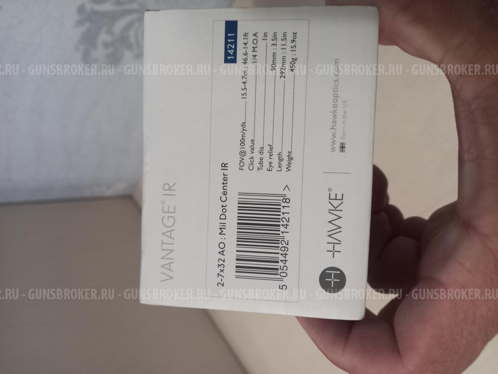 Прицел оптический hawke 2-7