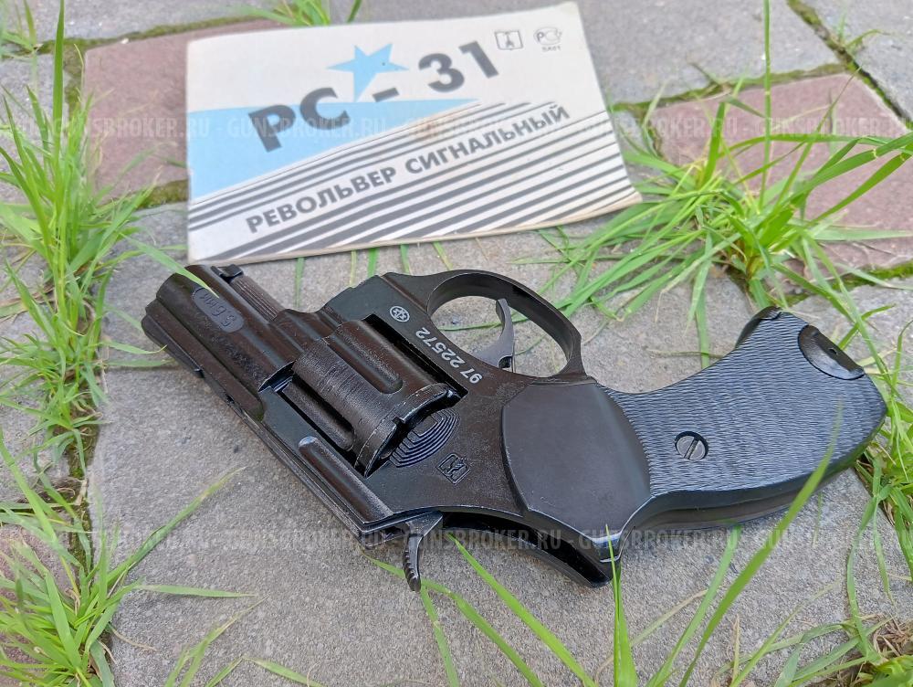 РС-31