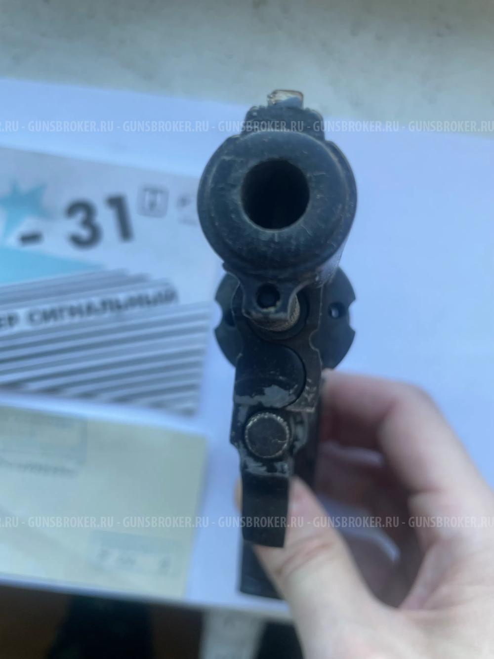 РС-31