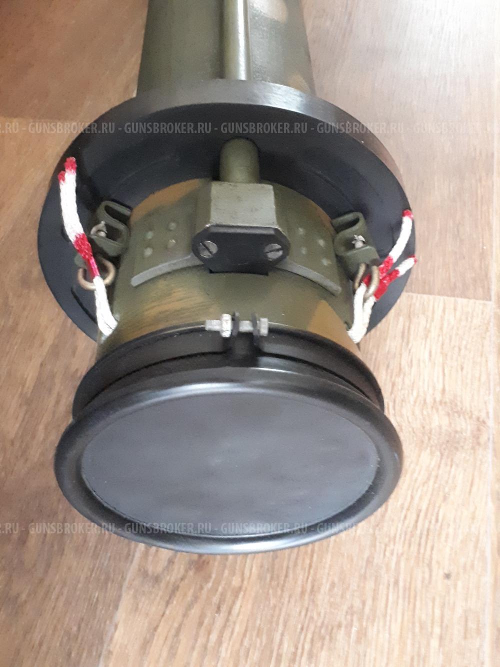 РШГ-1