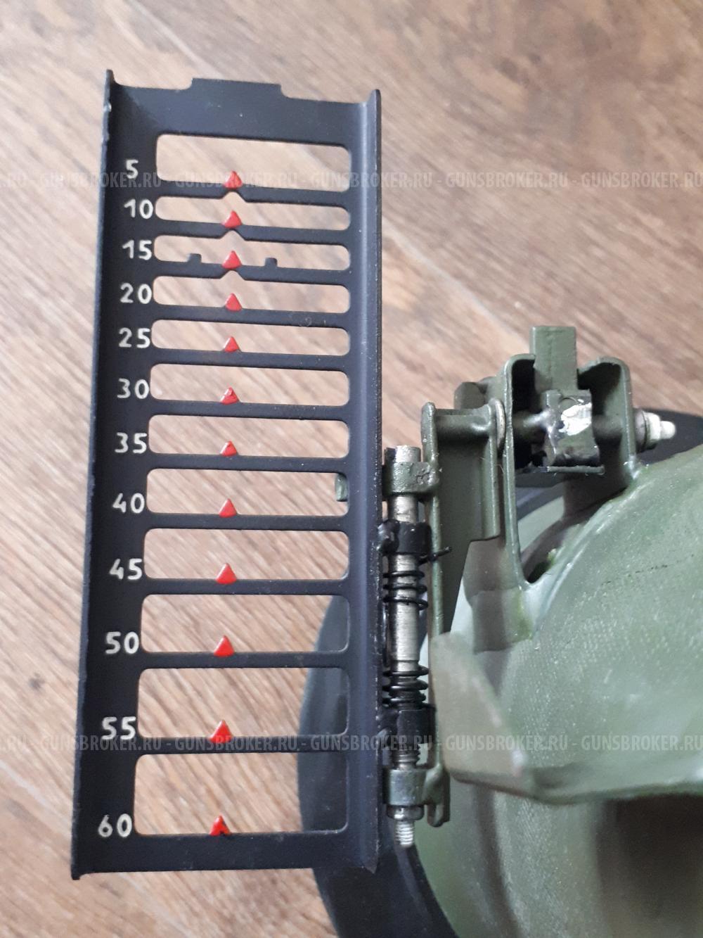 РШГ-1