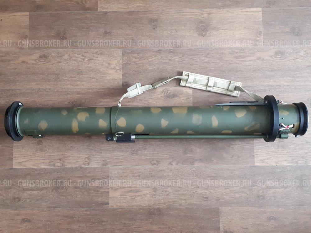 РШГ-1
