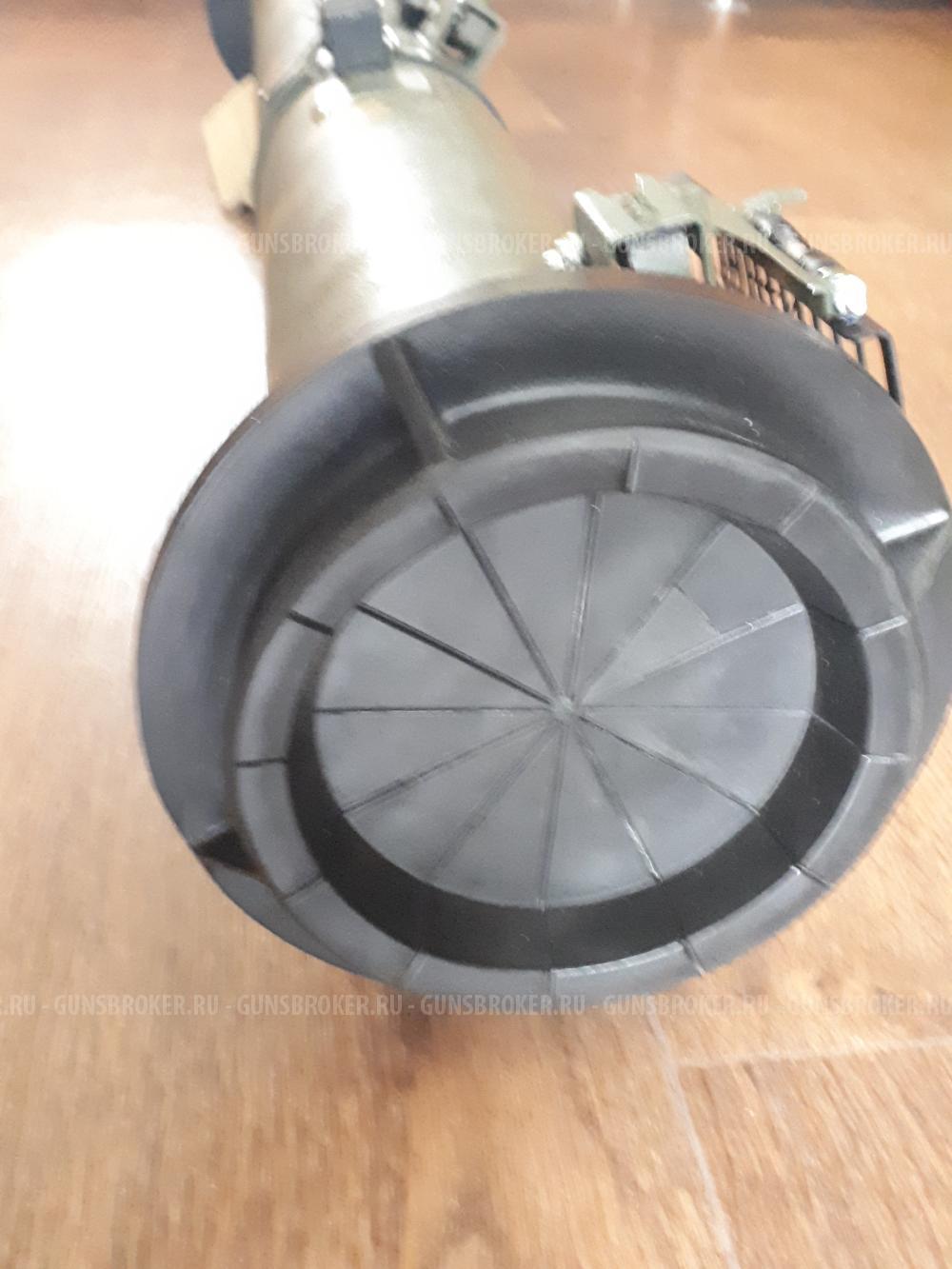 РШГ-1