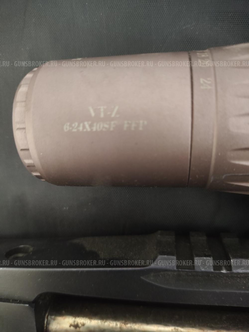 РсР  ДУБРАВА