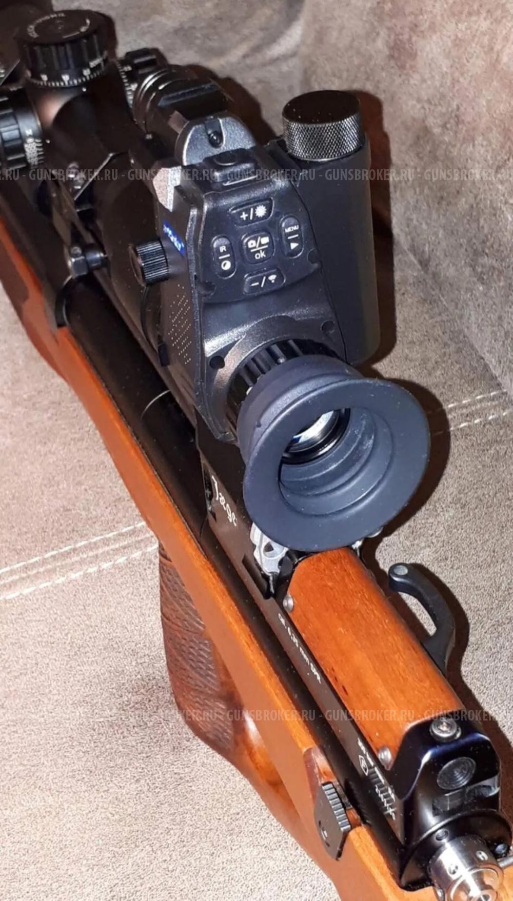 РСР "Егерь" 6,35 мм. 