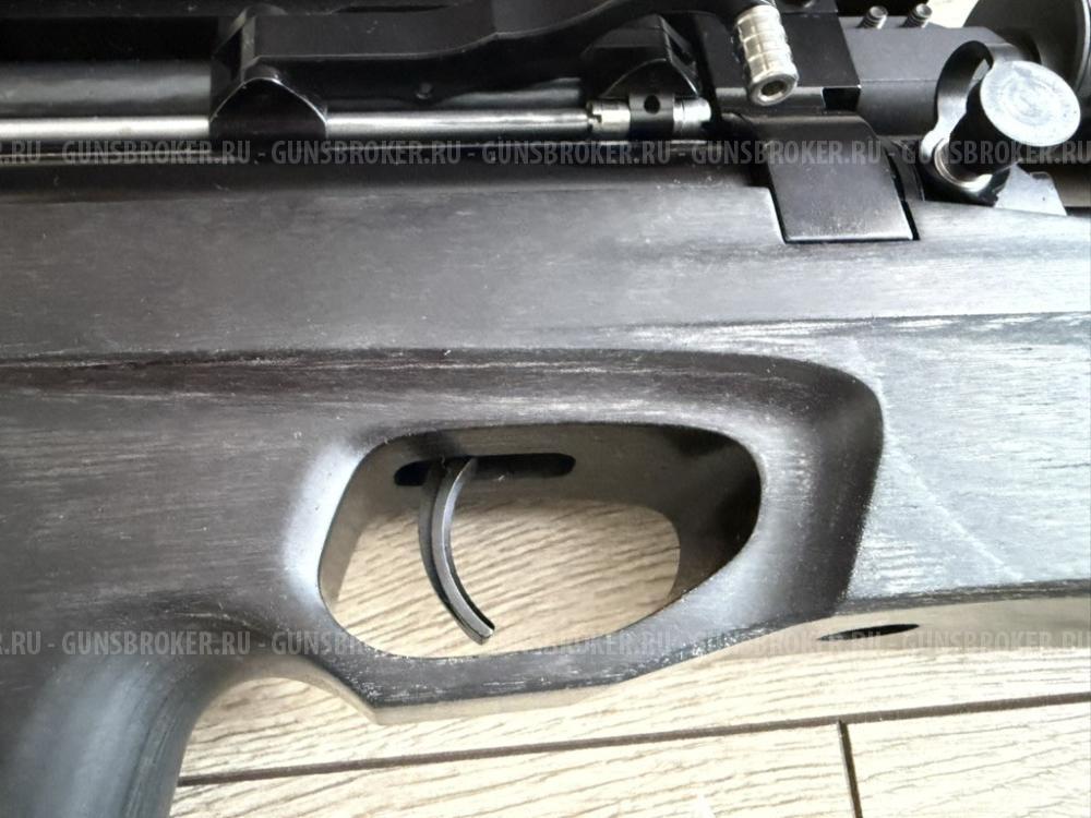 РСР Егерь (Jæger) 6.35 SPR редукторный
