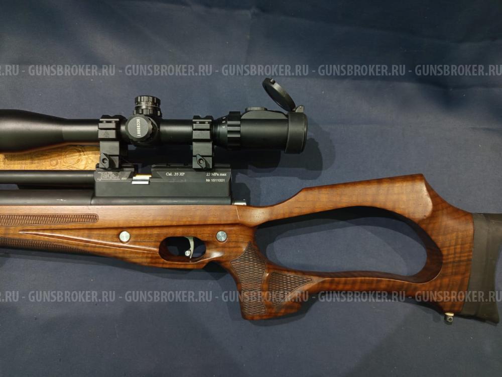 РСР, Егерь, кал.9мм (Лицензия)