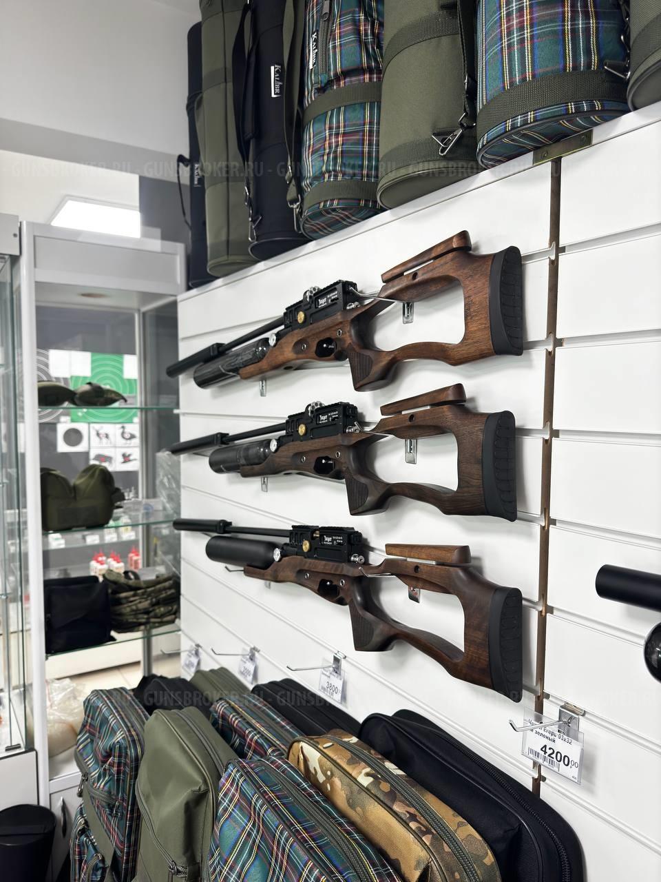 РСР Егерь карабин с КОМПОЗИТНОЙ колбой SP кал. 6.35, AP590, 116L(AP)B до 3 Дж С-0.7