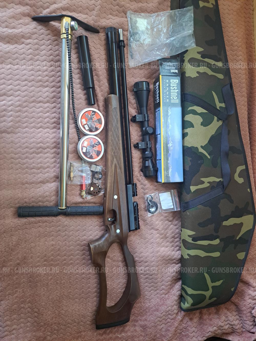 РСР Егерь