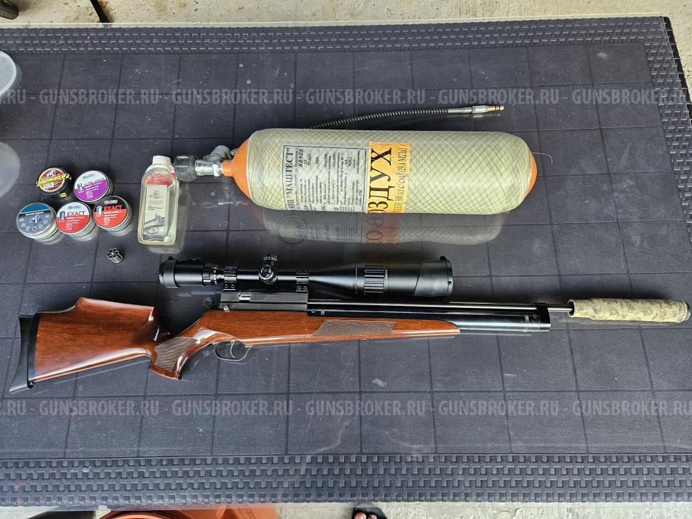 РСР Evanix Hunting Master AR5