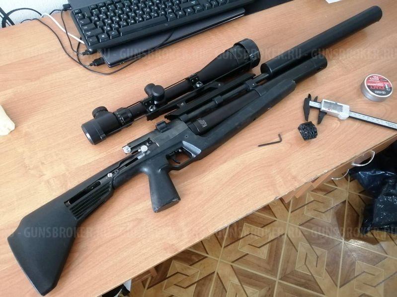 РСР иж-61
