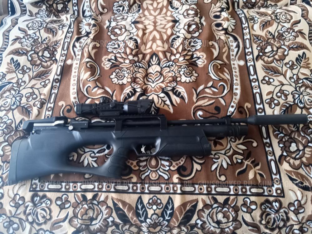рср  kral arms