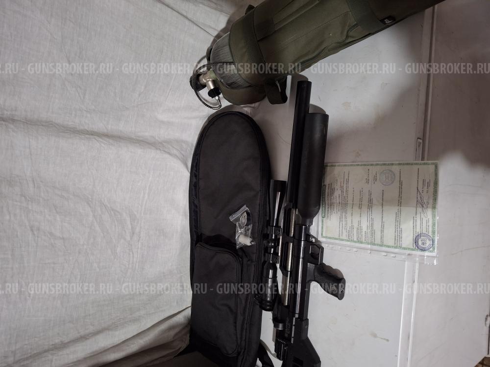 РСР крюгер кал 5,5