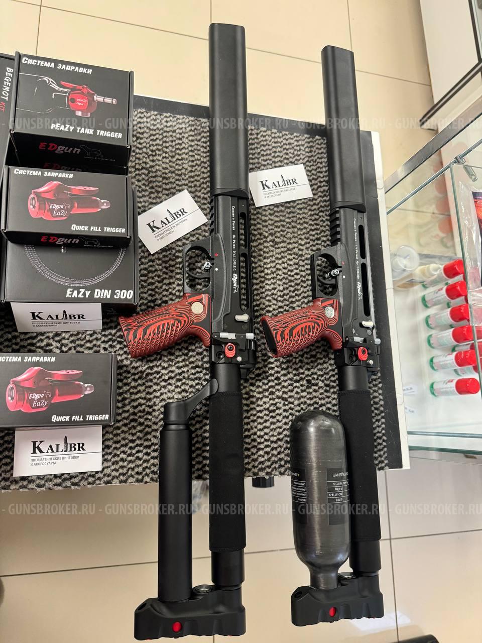 РСР Лешие 2 и аксессуары к ним