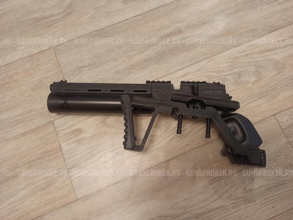 Рср пистолет корсар 