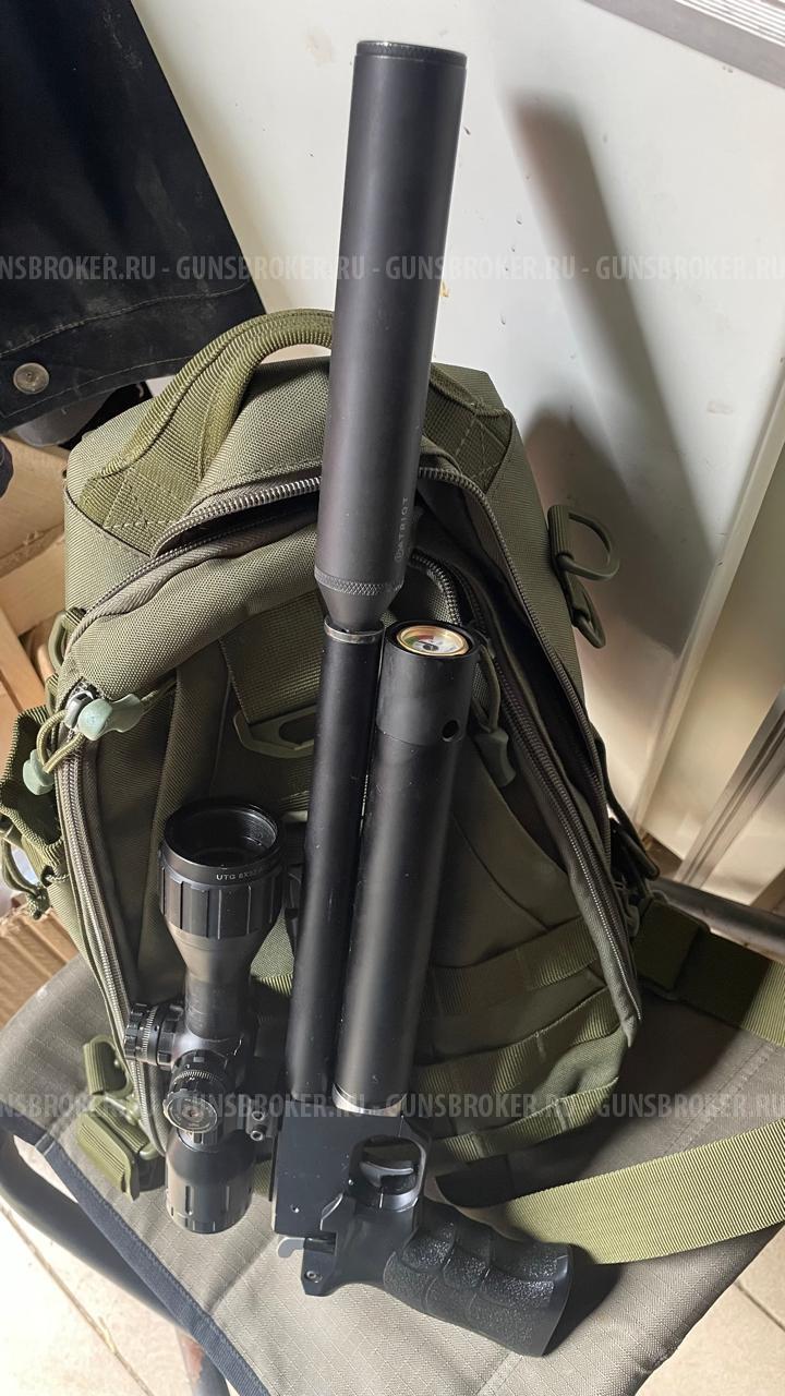 РСР пистолет Strike One B023