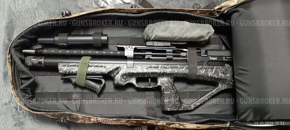 РСР винтовка Егерь (Jæger) 6.35