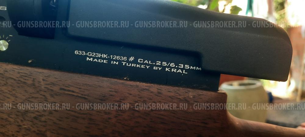 Рср винтовка Kral Puncher Breaker 3 6.35mm
