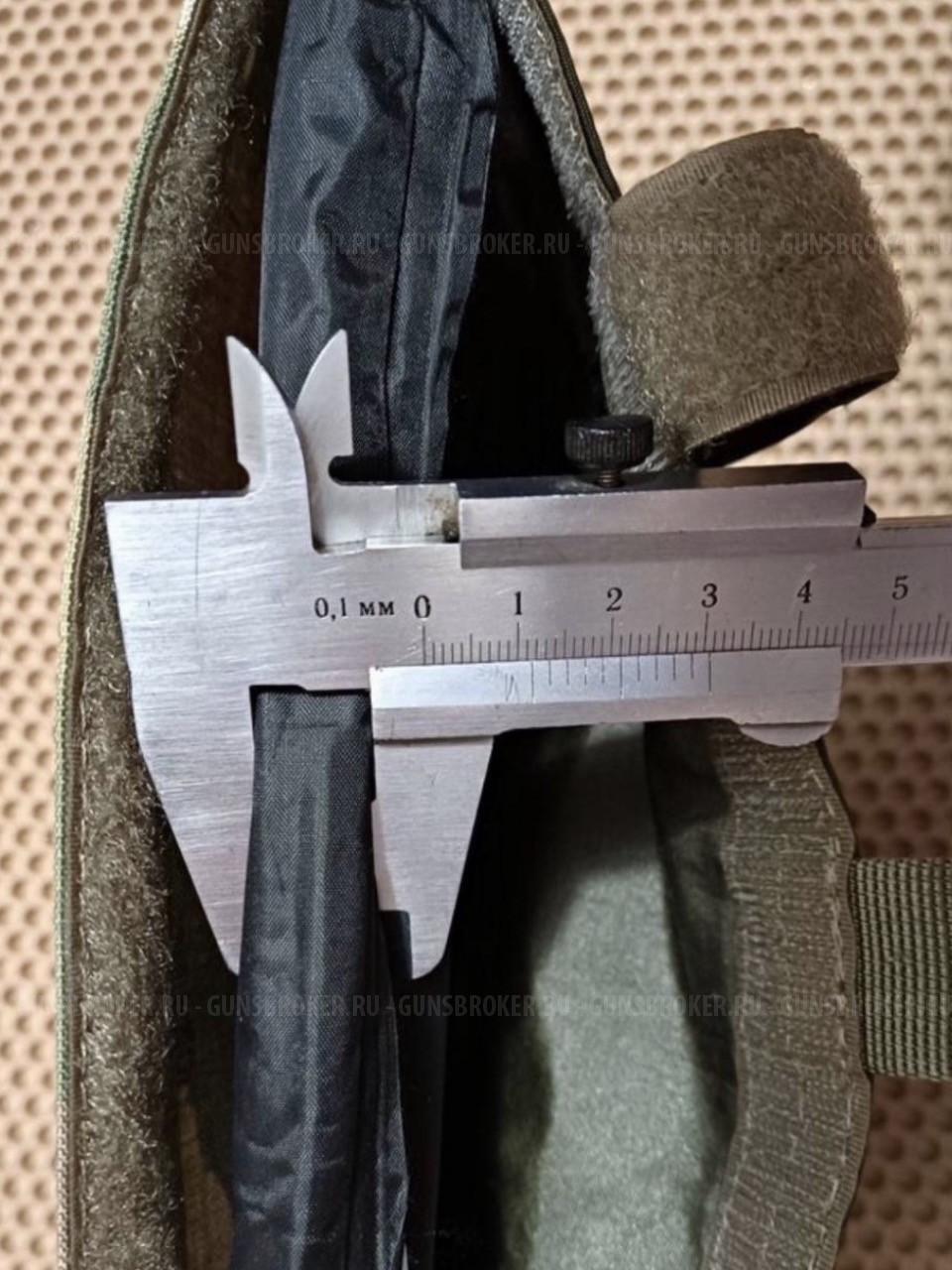 Напашник мультикам