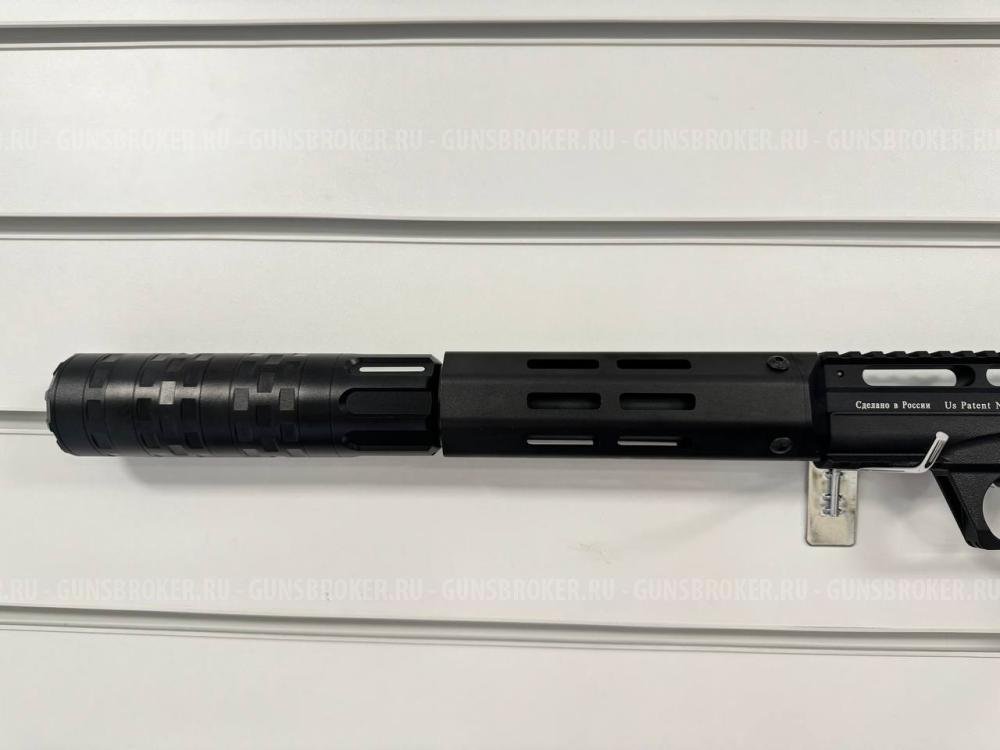 РСР винтовки Леший 2, в обвесе Бегемот, кал. 6.35 мм, 350 мм, 0.36 л (до 3 Дж)