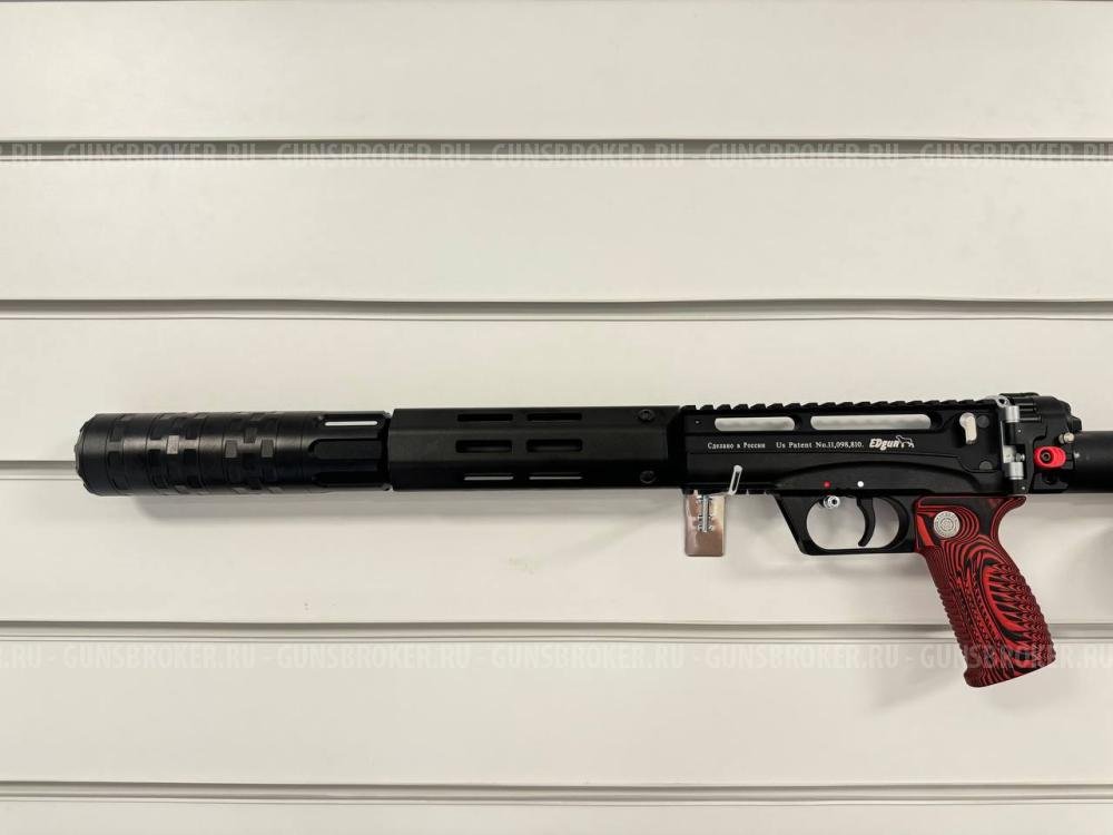 РСР винтовки Леший 2, в обвесе Бегемот, кал. 6.35 мм, 350 мм, 0.36 л (до 3 Дж)