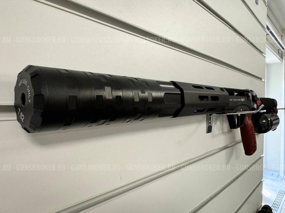 РСР винтовки Леший 2, в обвесе Бегемот, кал. 6.35 мм, 350 мм, 0.36 л (до 3 Дж)