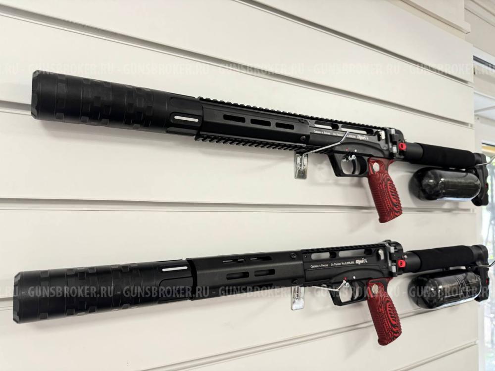 РСР винтовки Леший 2, в обвесе Бегемот, кал. 6.35 мм, 350 мм, 0.36 л (до 3 Дж)