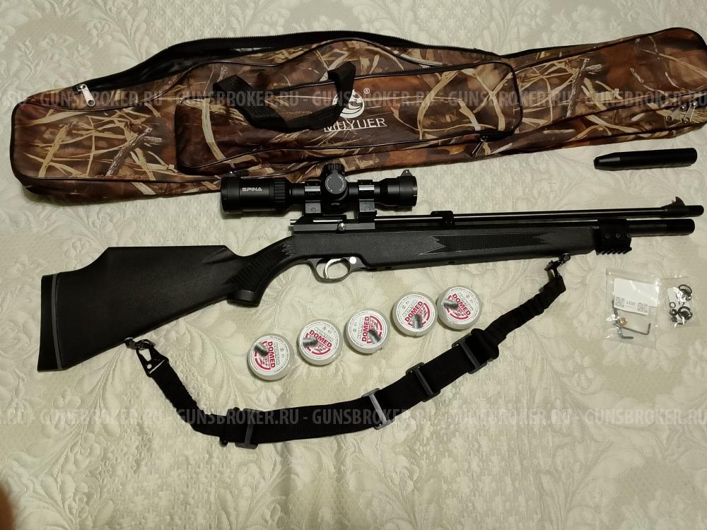  РСР ZR ARMS PR 900S