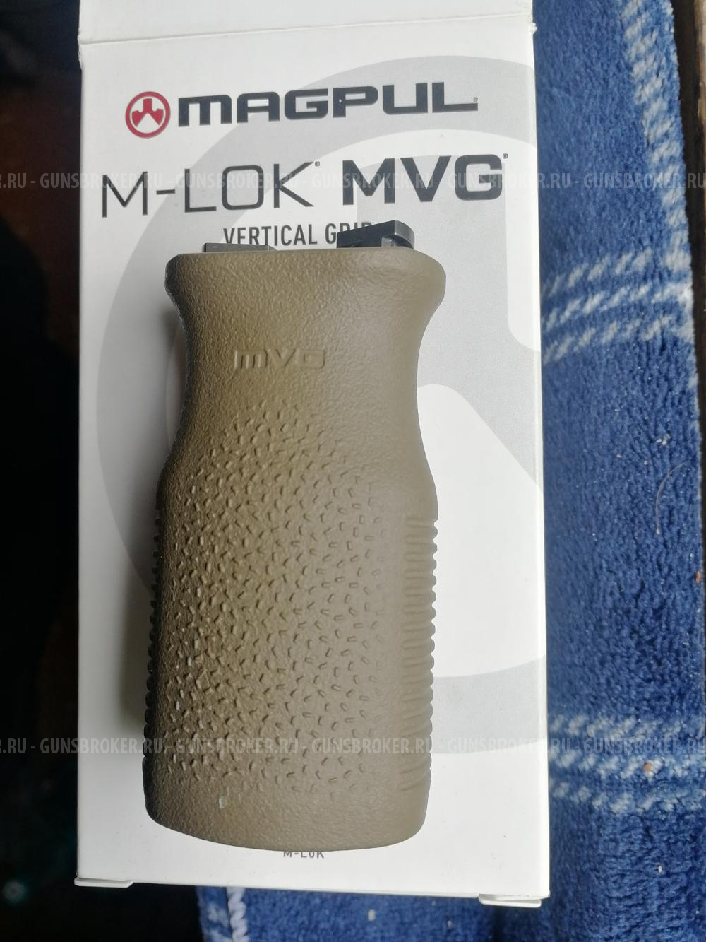 Ручка передняя Magpul MVG (mag597), FDE