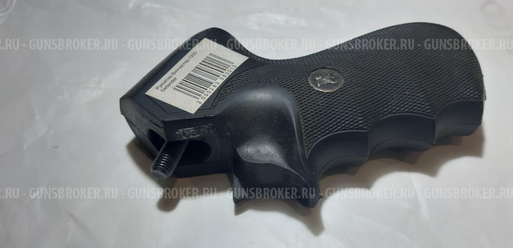 Ручка-приклад