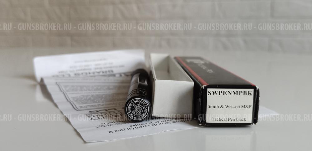 Ручка тактическая Smith&Wesson