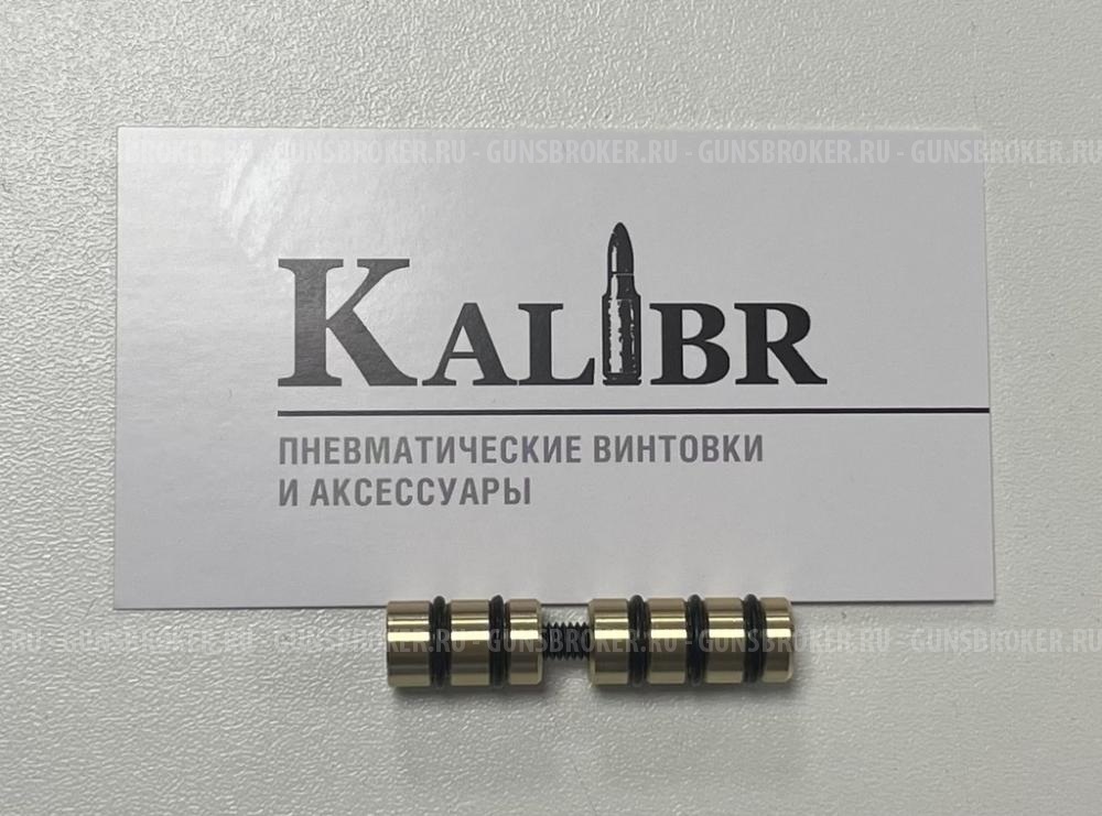 Ручка взвода "серьга" для РСР винтовок Егерь (Jager), ДВЕ модели