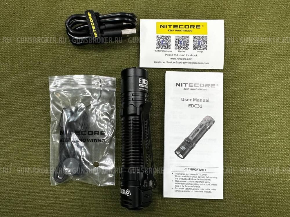 Ручной фонарь Nitecore EDC31
