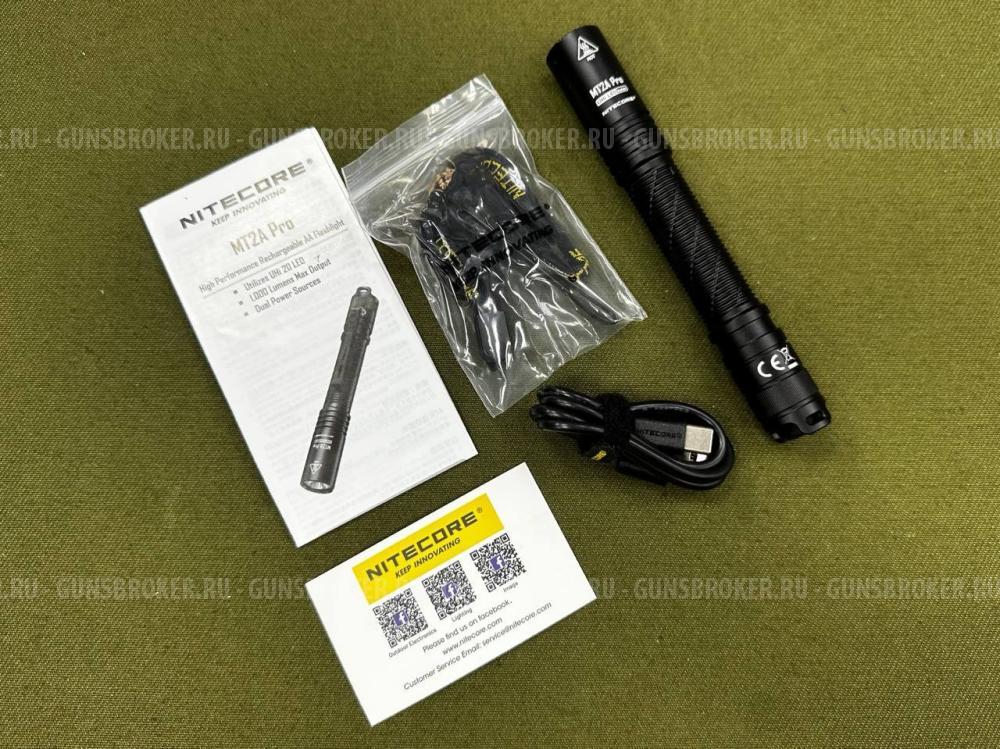 Ручной фонарь повседневный Nitecore MT2A Pro