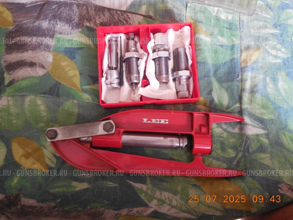 Ручной пресс Lee Hand press и набор матриц