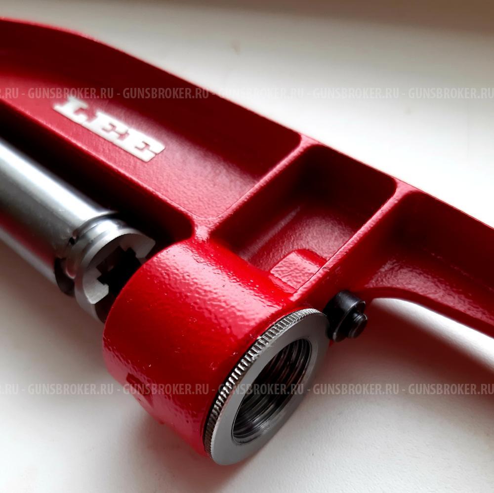 Ручной пресс Lee.