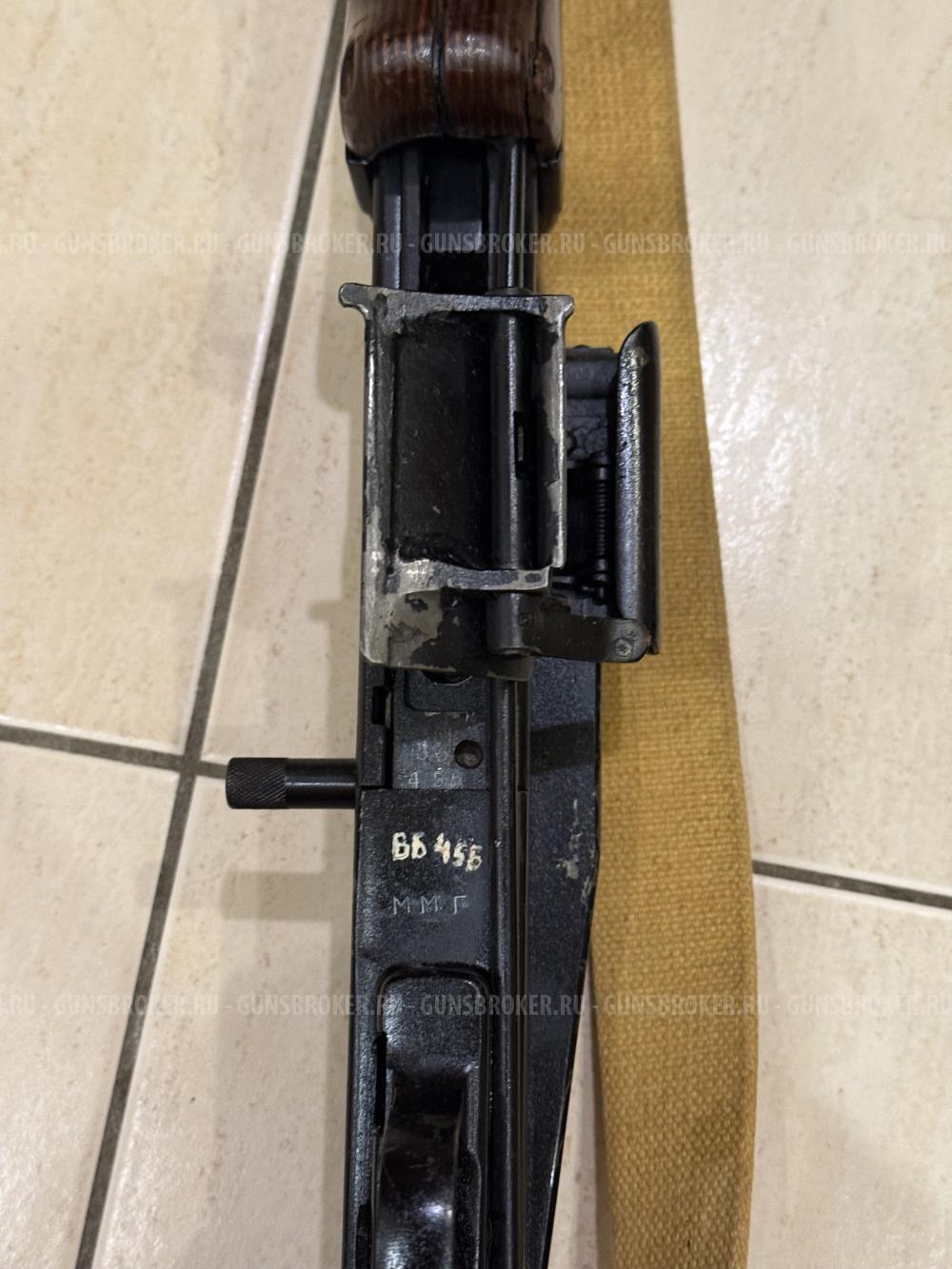 Ручной пулемёт Дягтерева ммг