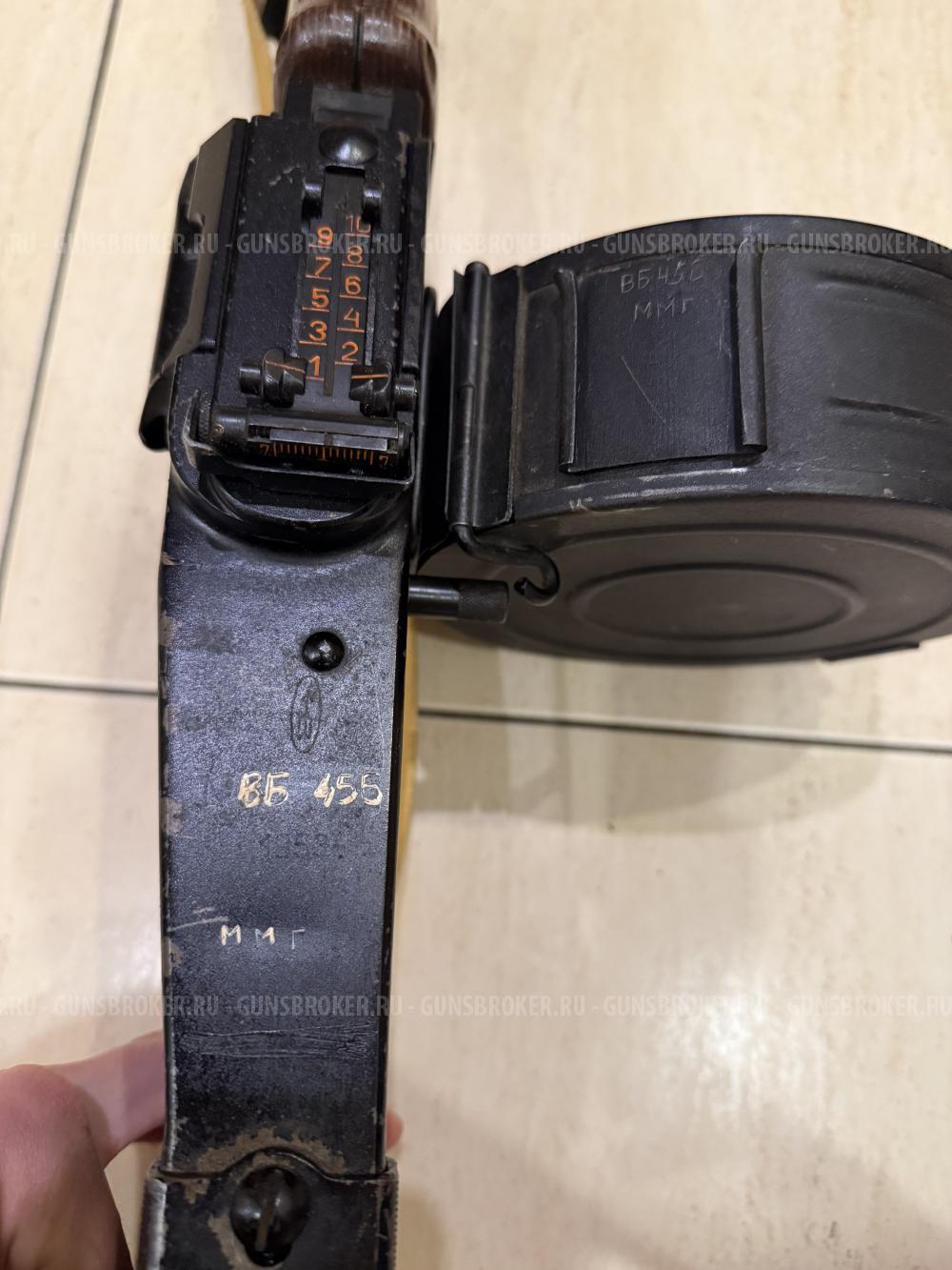 Ручной пулемёт Дягтерева ммг