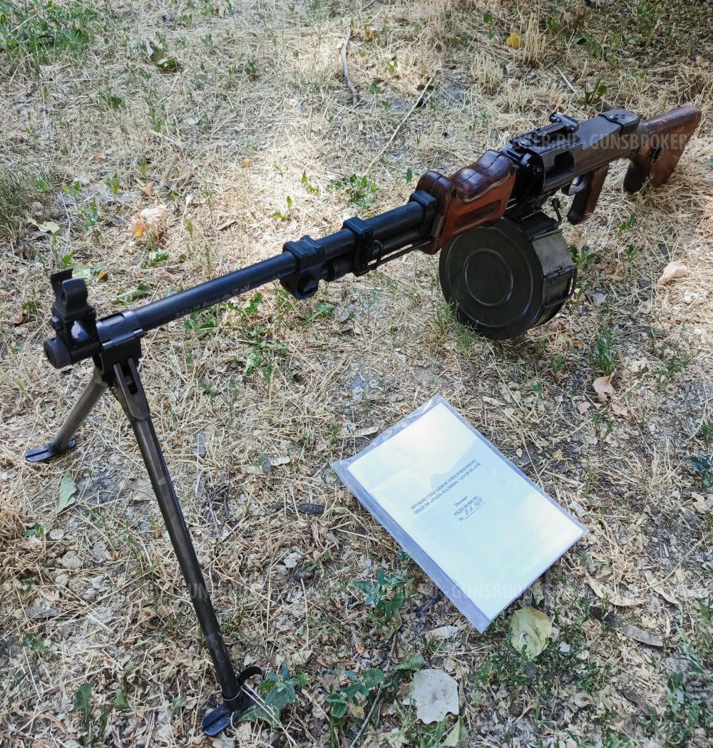 Охолощенный Ручной пулемет ЗиД "РПДХ" (Дегтярева РПД-44 СХП)