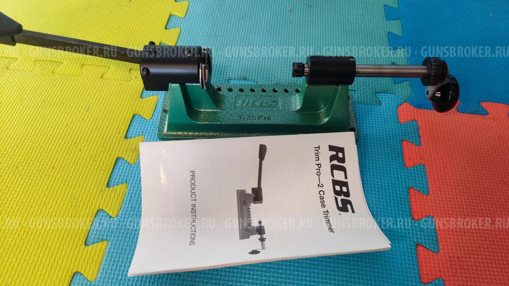 Ручной триммер /комплект/ RCBS для обработки гильз с пружинным держателем 90366