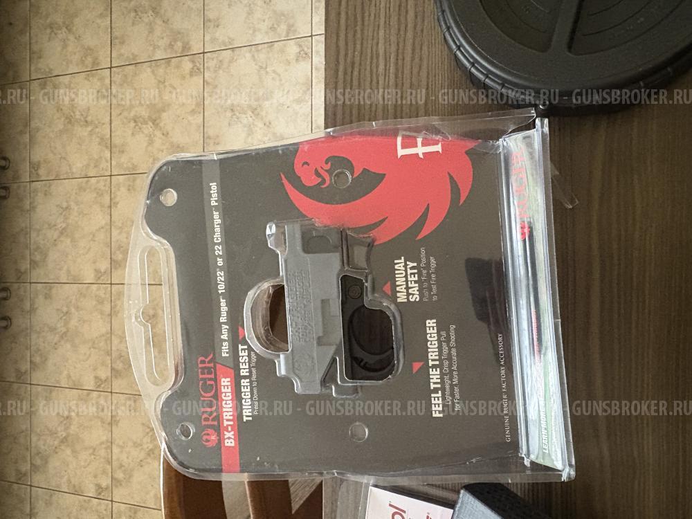 Ruger 10/22 калибр 22 LR Tactical