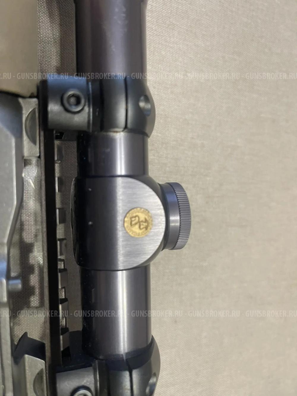 Ruger 14 MINI