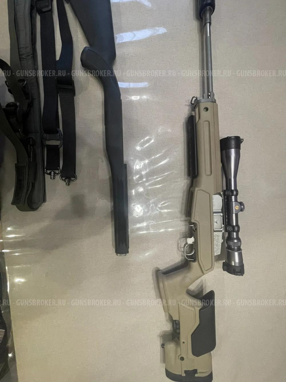 Ruger 14 MINI