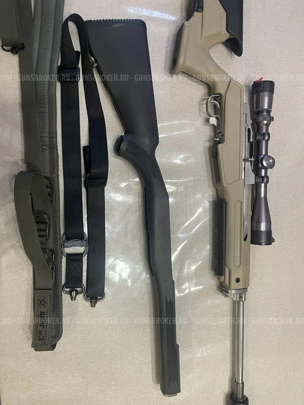 Ruger 14 MINI